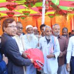 Blanket Distribution