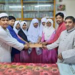 ছাত্রদের আর্থিক সহায়তা