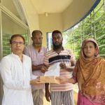 বিবাহ আর্থিক সাহায্য