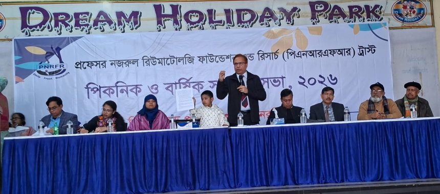 8415279e-75d0-461b-b11e-956ac90e51c2