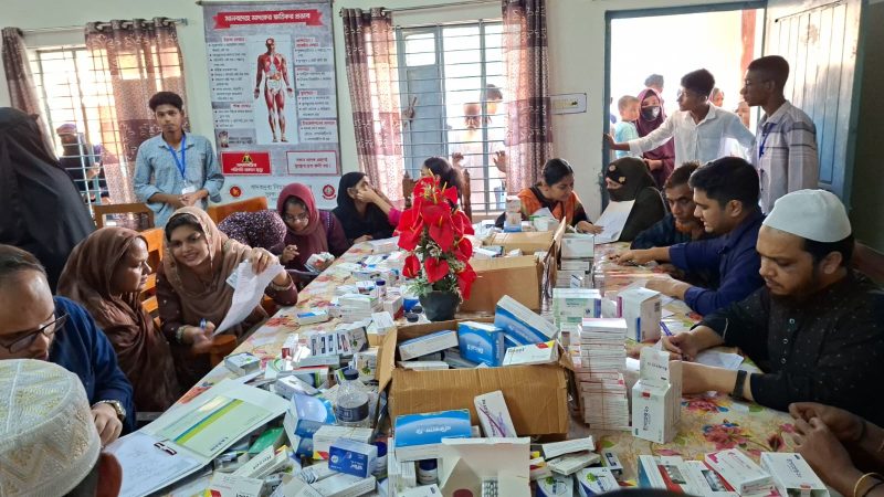 Barishal Free Medical Camp 2025