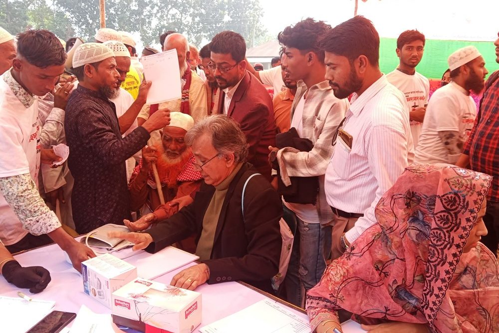 FB_IMG_1767002999636