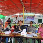 First AGM on a ship in Sundarban (2024)