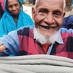 Blanket distribution (2024)