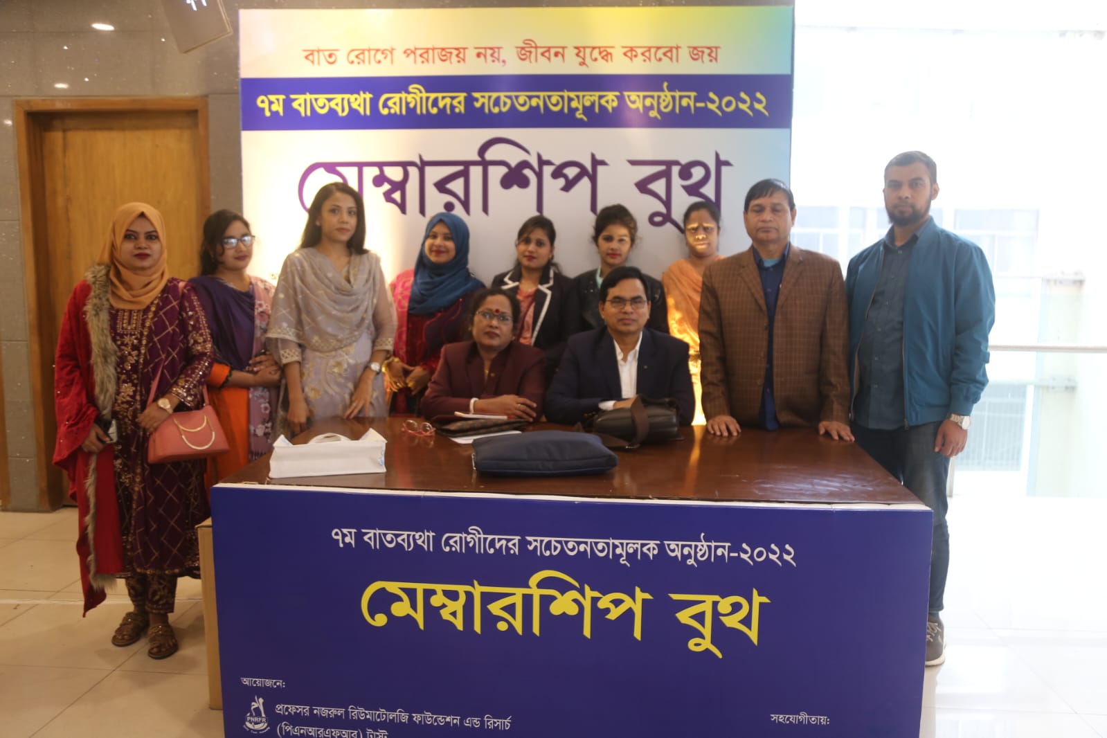 WhatsApp Image 2023-01-30 at 5.20.14 PM