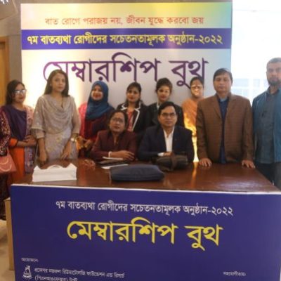 WhatsApp Image 2023-01-30 at 5.20.14 PM